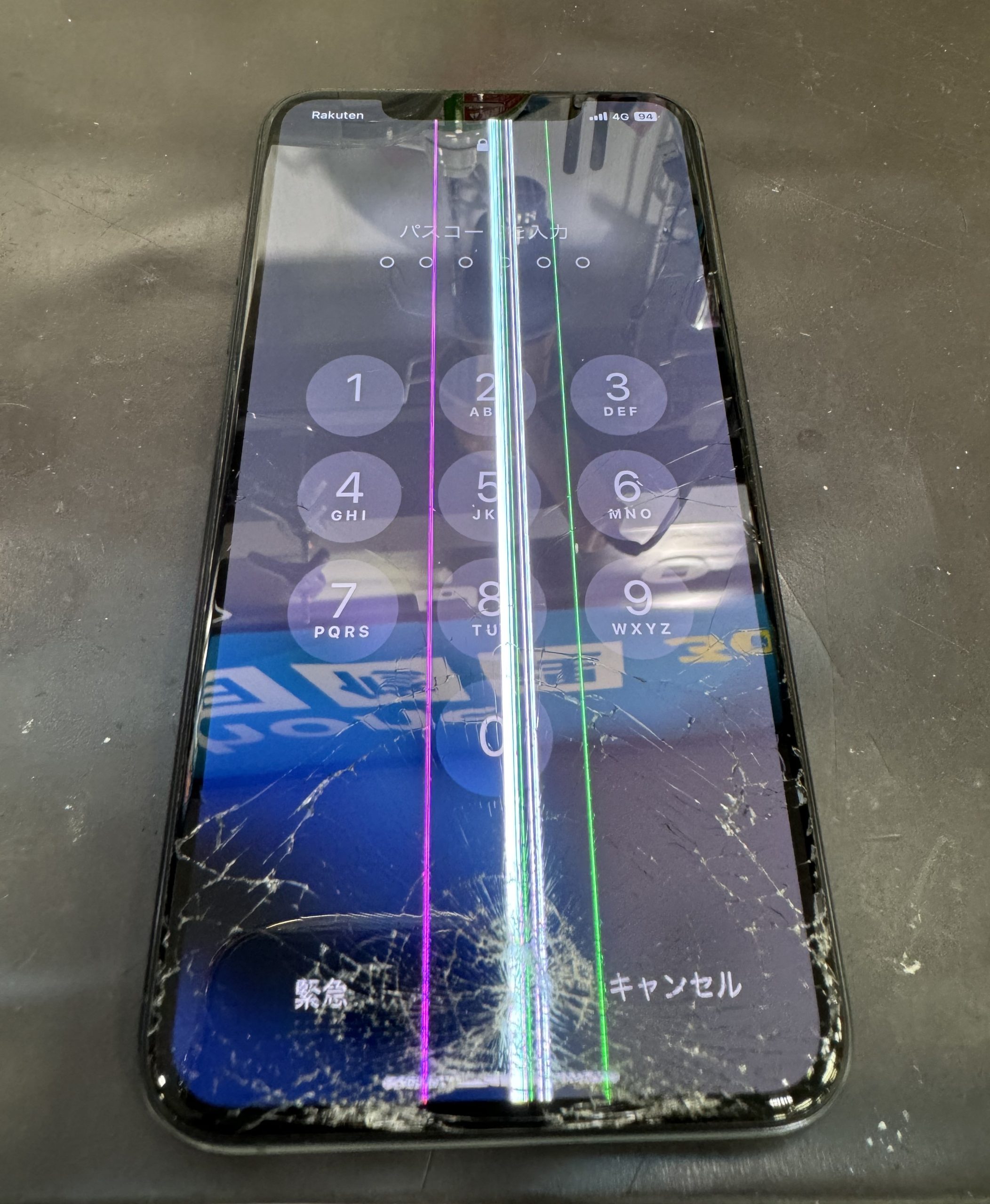 iPhone11 128G 画面割れあります。 11FP-scaled.jpeg?fit=2560,2560